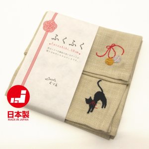 画像1: ネコと鈴 むす美 風呂敷 ふくふく刺繍 ふろしき 結び方の説明入り帯付 日本製 20604-105 (1)